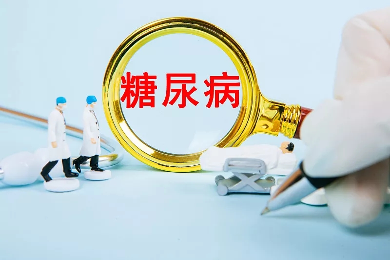 2型糖尿病的發(fā)展和進展