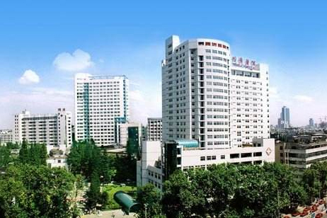 華中科技大學(xué)同濟(jì)醫(yī)學(xué)院附屬同濟(jì)醫(yī)院